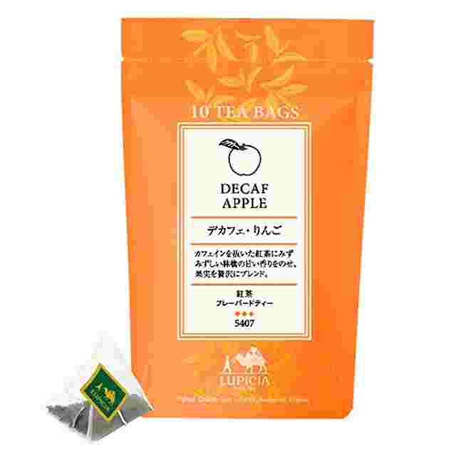 ルピシアのデカフェ紅茶画像