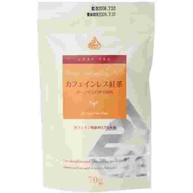 21世紀コーヒーの紅茶の画像
