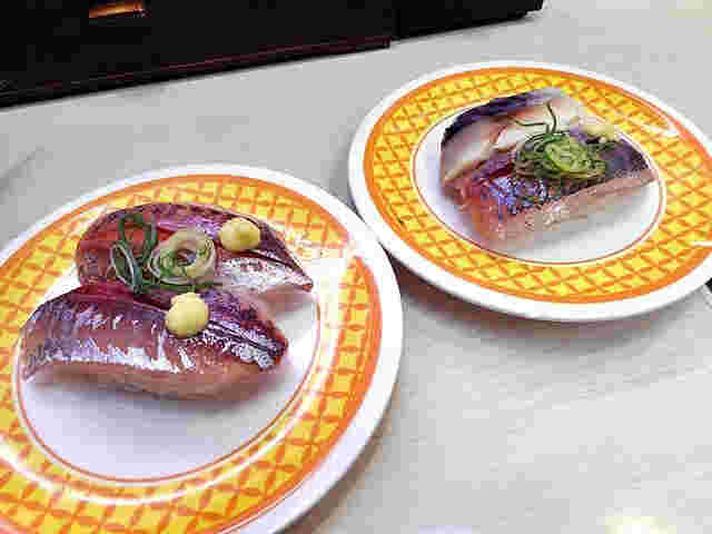 魚べいのあじ2皿