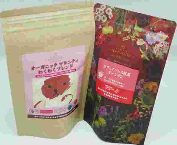 なごみナチュラルカフェのカフェインレス紅茶のセット画像