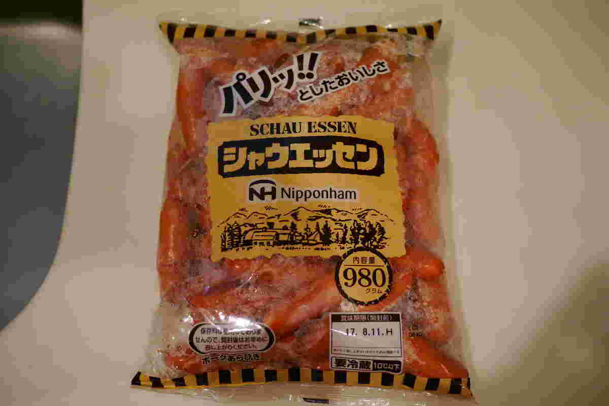コストコで売られている日本ハムの業務用シャウエッセン