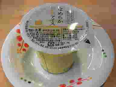 なめらか豆乳アイス バニラ