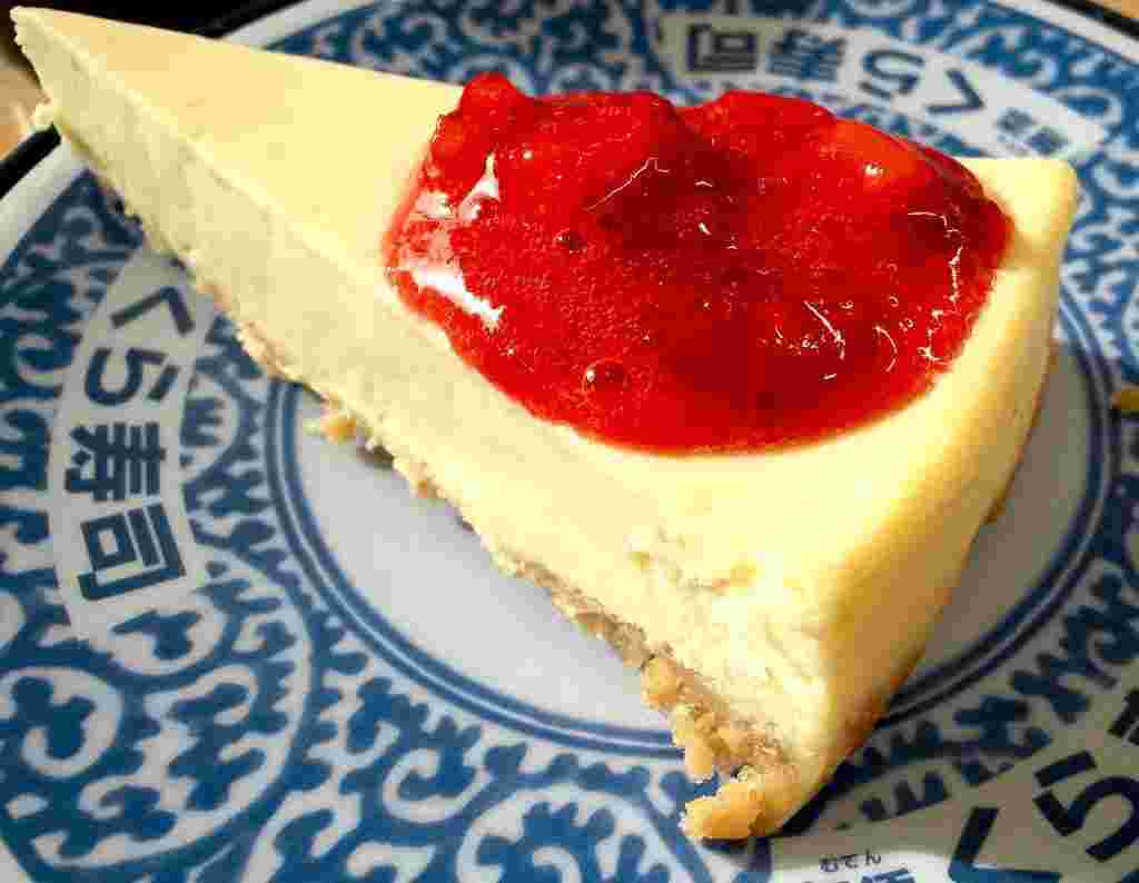 ニューヨークチーズケーキ