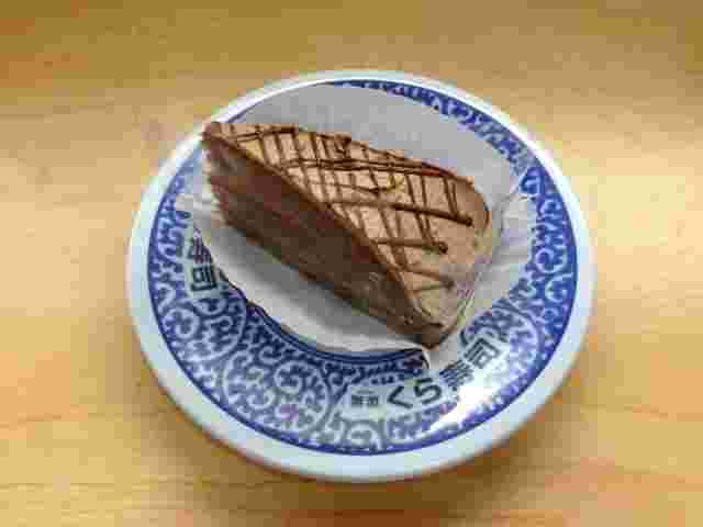 チョコケーキ