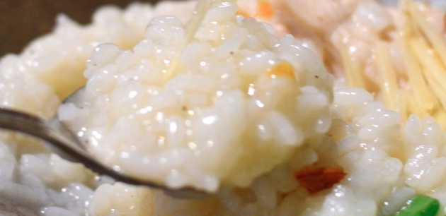 生姜粥
