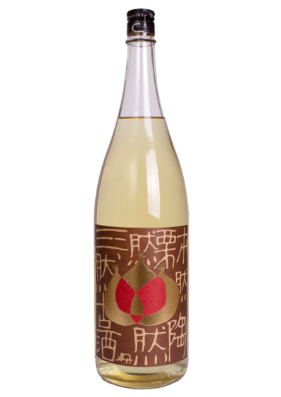 三然古酒樽詰栗焼酎