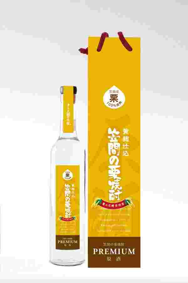 Premium原酒 黄麹仕込笠間の栗焼酎