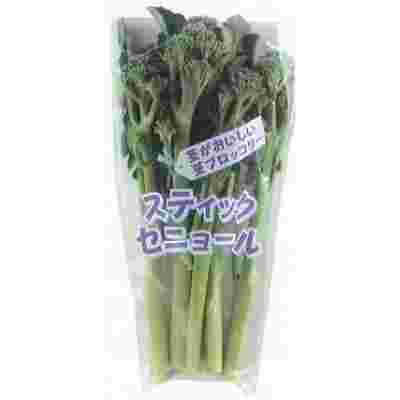袋に入ったスティックセニョール