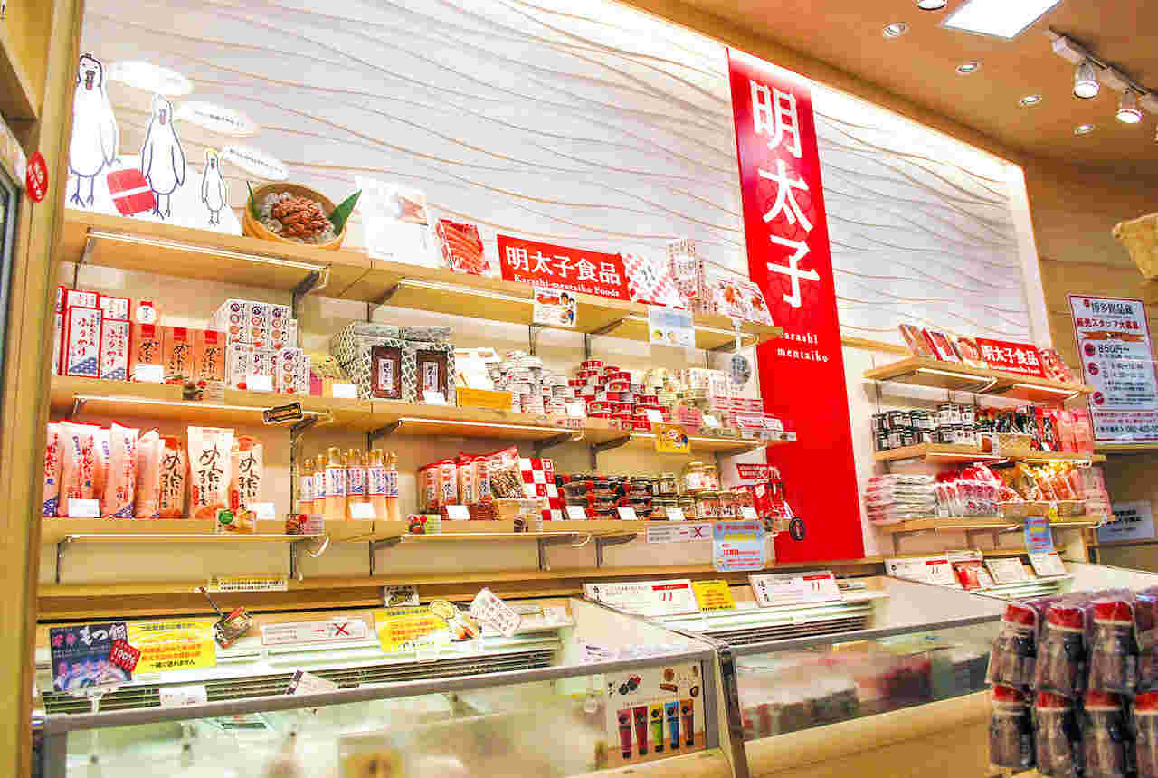 明太子お土産屋