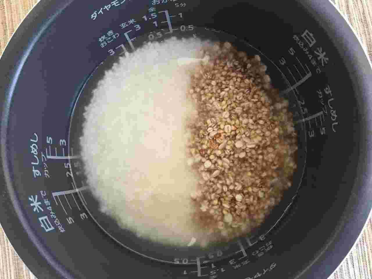 炊飯の様子