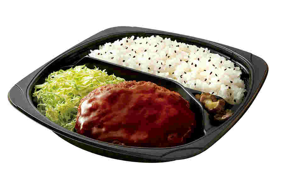 オリジンの「デミグラスソース ハンバーグ弁当」