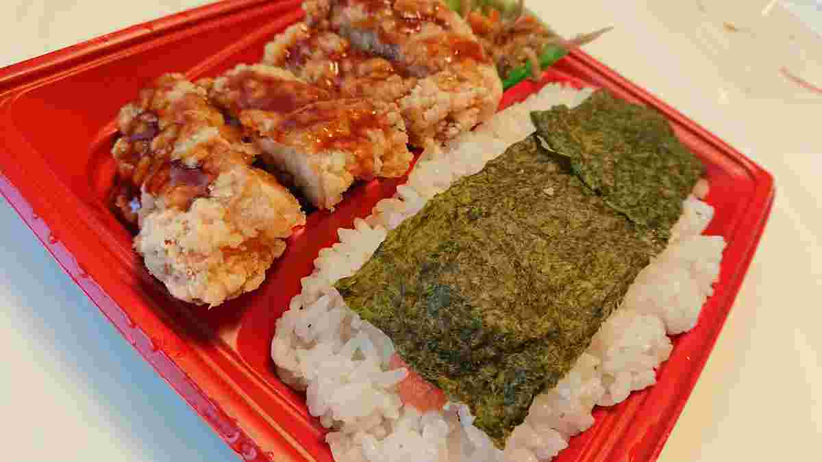 オリジンの「のり竜田明太弁当」