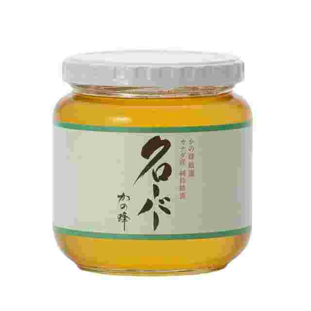 かの蜂 カナダ産ホワイトクローバー蜂蜜