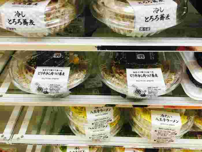 セブンイレブンの麺売り場
