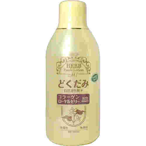 トプランどくだみ化粧水の見た目