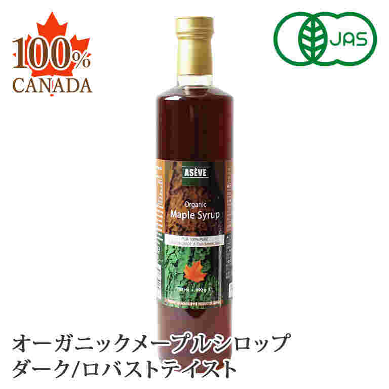 ママパンの有機メープルシロップ