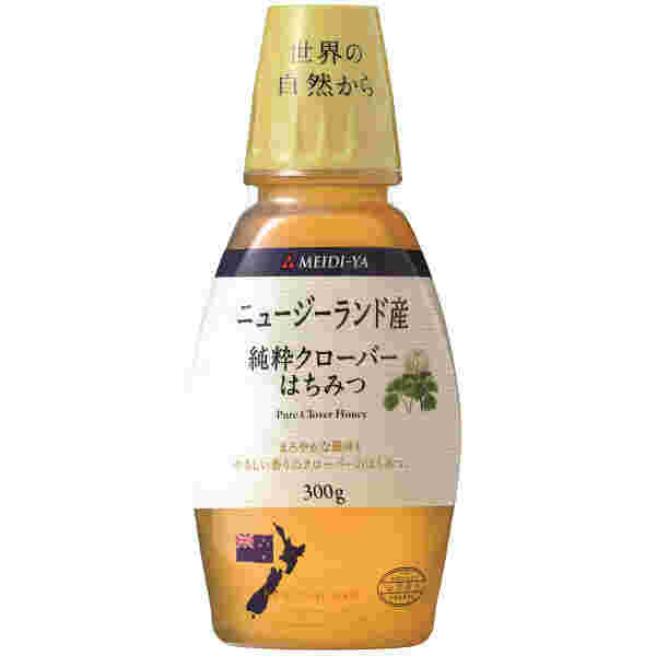 クローバーのみで作られた純粋はちみつ