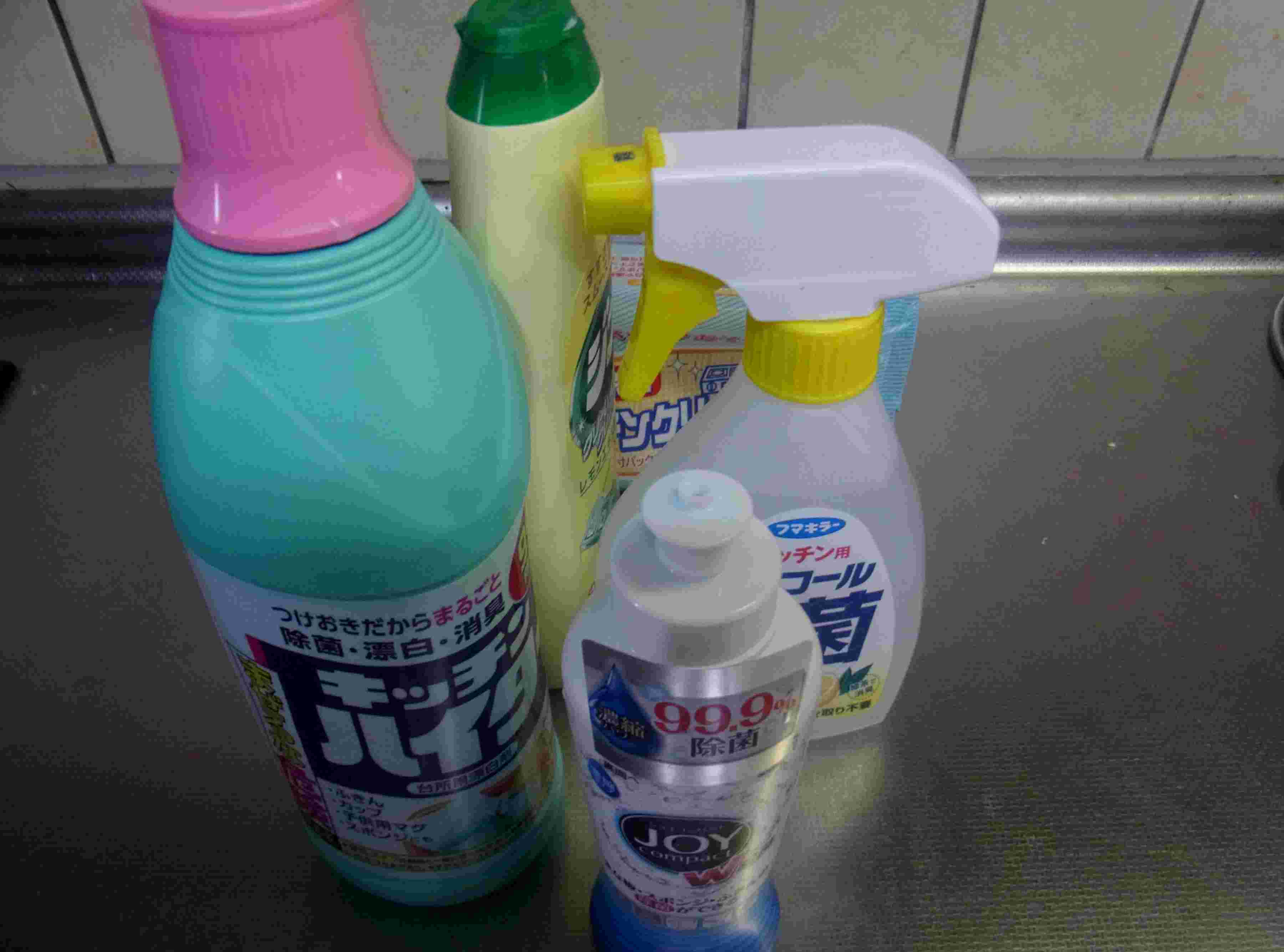 除菌剤