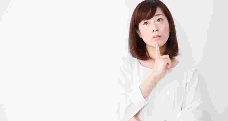 疑問のある女性