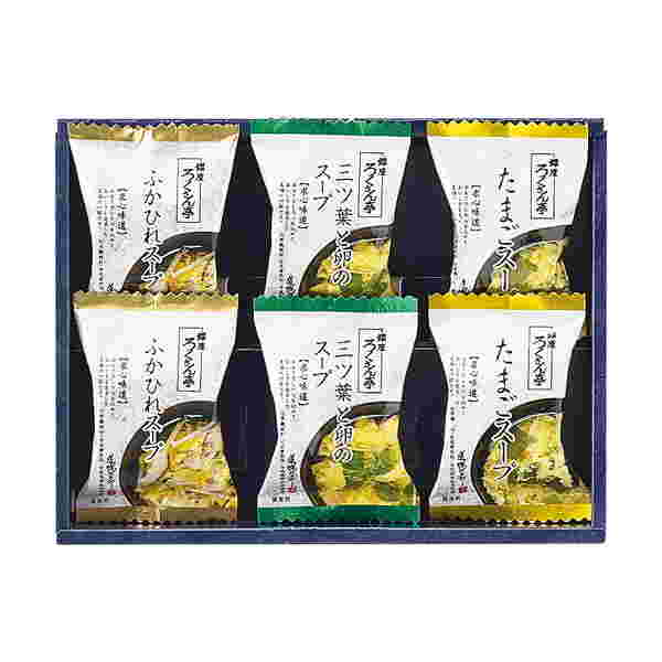 「ろくさん亭　道場六三郎 味噌汁・スープセット」の中身