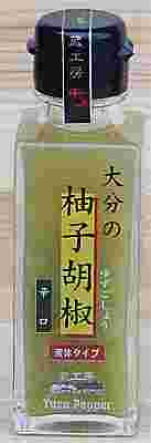 蔵工房大分の柚子胡椒液体タイプ青
