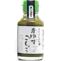 湯布院長寿畑 青ゆずこしょう 105g