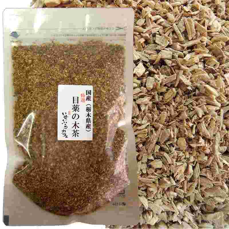 川本屋目薬の木茶