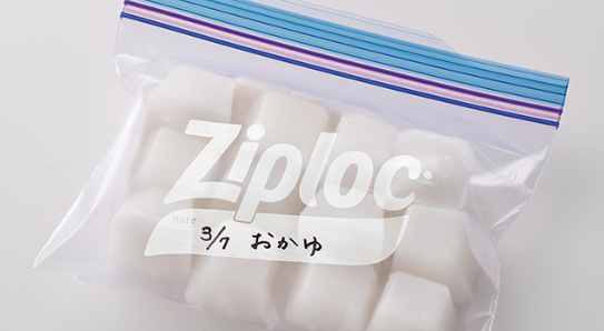 冷凍用に小分けしたお粥