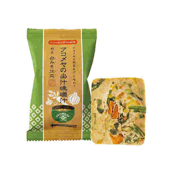 アコメヤの出汁味噌汁 野菜のパッケージと中身