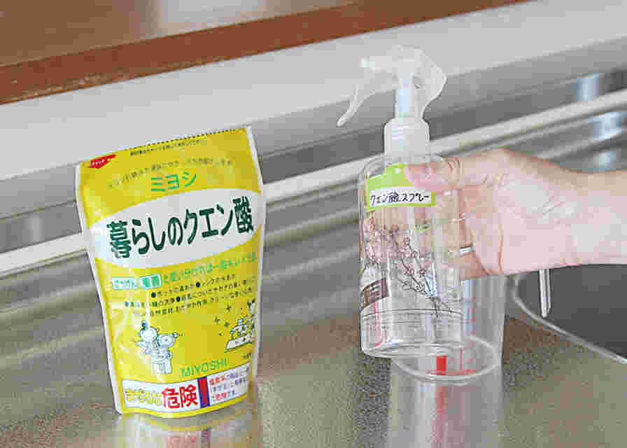 アルカリ性の汚れに強いクエン酸の洗剤