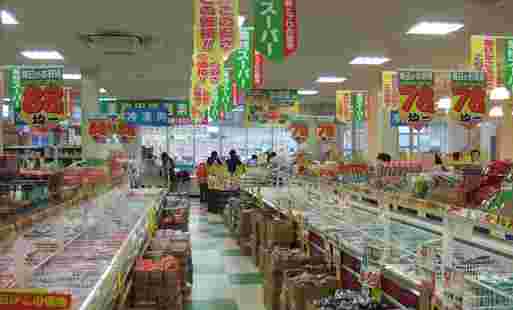 業務スーパーの店内