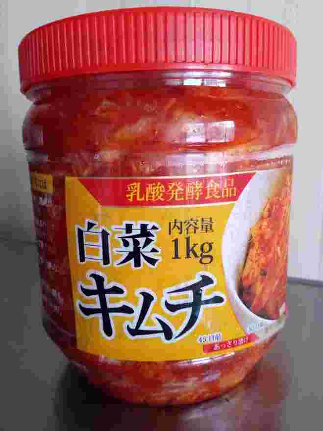 白菜キムチ1キロ