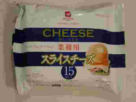 業務用スライスチーズのパッケージ