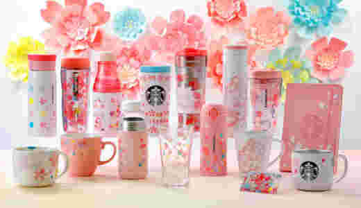 2018年の桜シリーズのグッズ