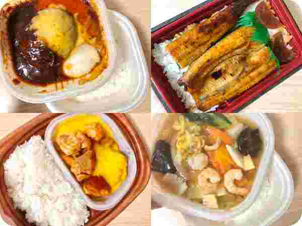 セブンイレブンのお弁当イメージ