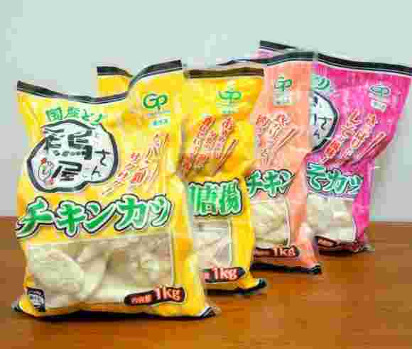 業務スーパーの冷凍チキンカツ
