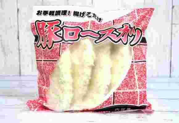 業務スーパーの冷凍豚カツ