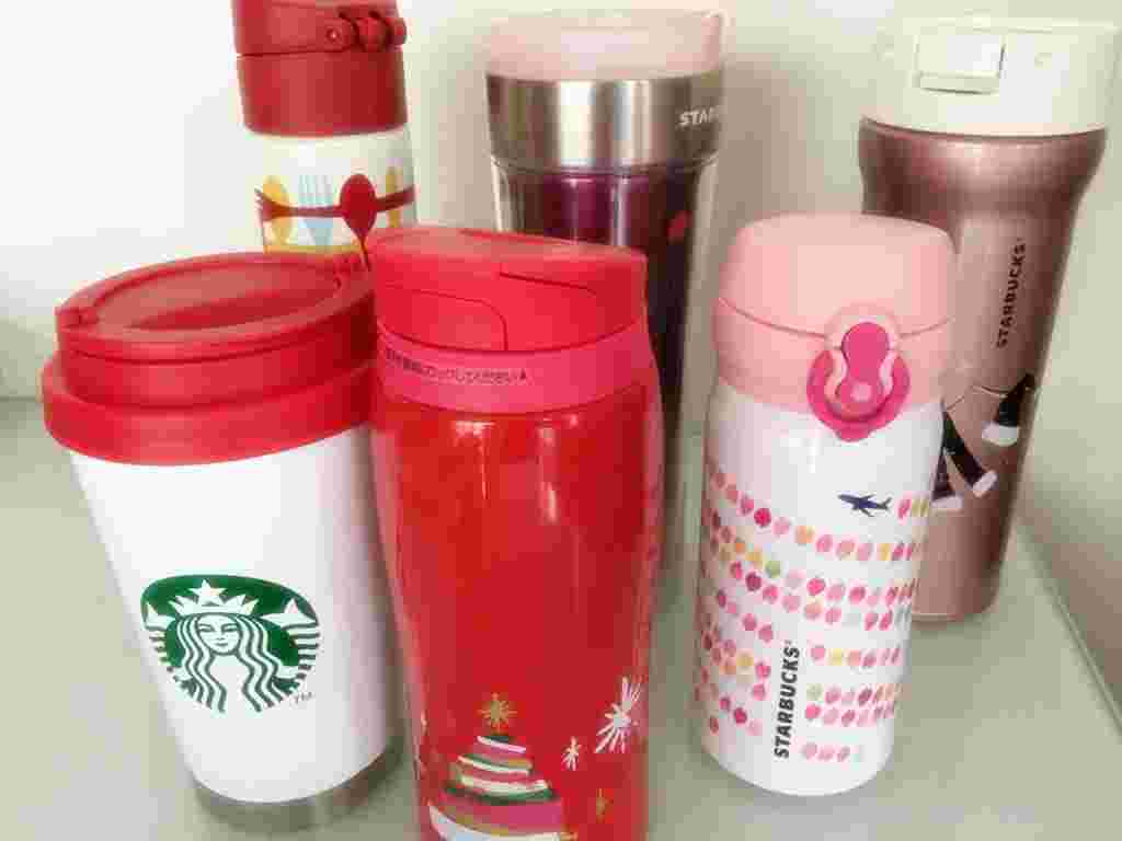 スターバックスのさまざまな水筒を紹介