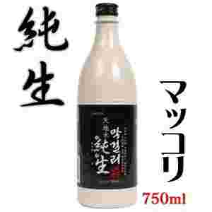 天地水 純生マッコリ