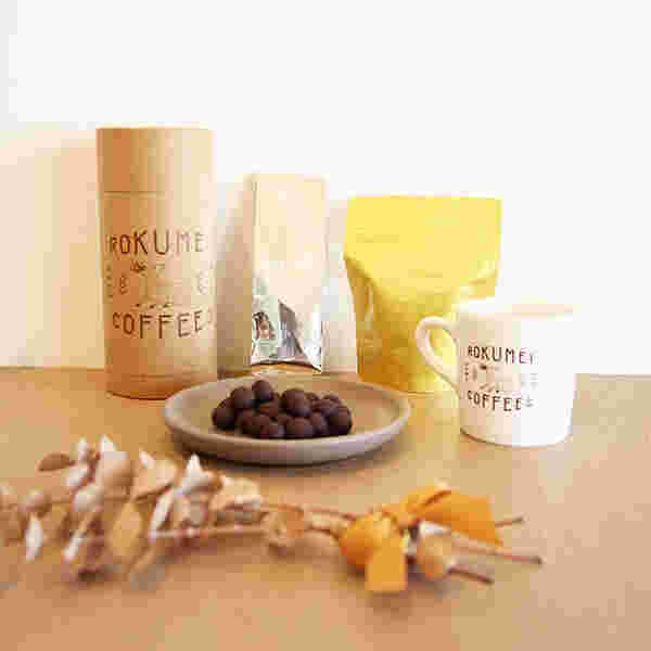 ロクメイコーヒーのギフト ショコラブレンド100g&ヘーゼルナッツチョコレート
