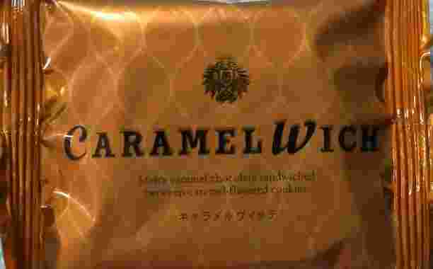 キャラメルウィッチのパッケージ