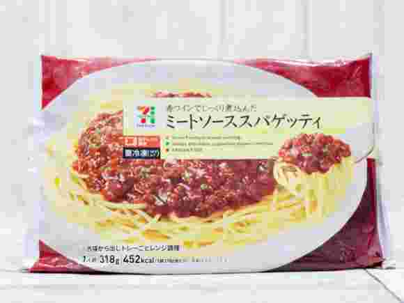 セブンイレブンの冷凍ミートスパゲッティ外観