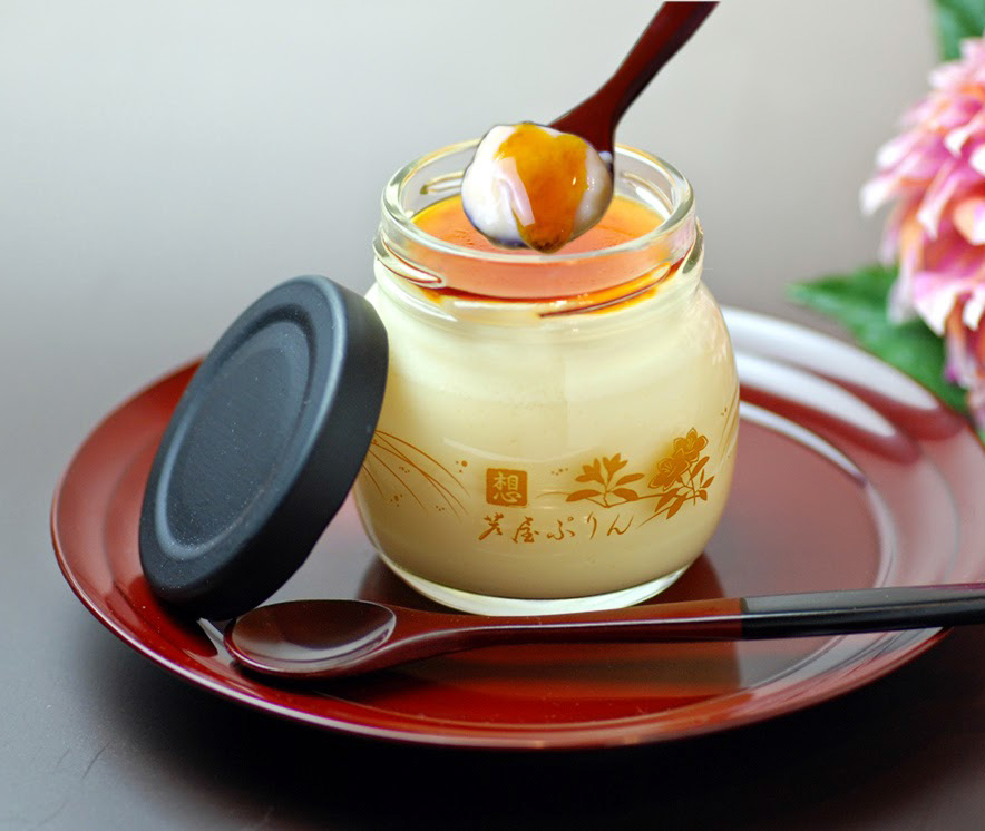 芦屋ぷりん「とあっせ」の「芦屋ぷりん 想」