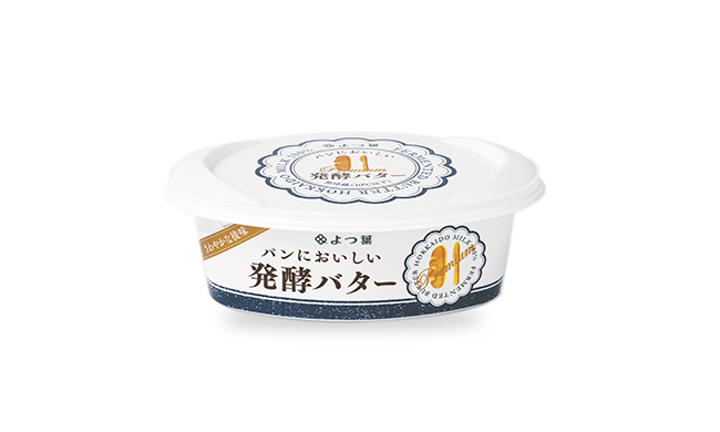 よつ葉の「パンにおいしい発酵バター」