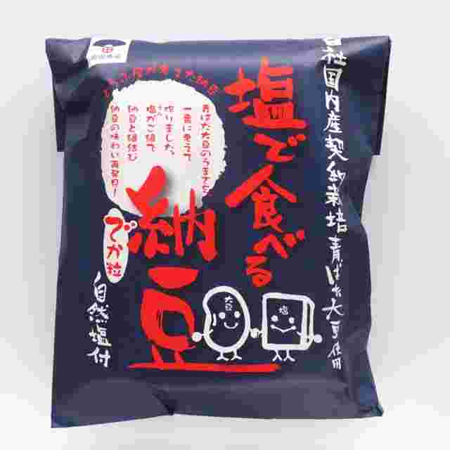 扇田商品の塩で食べる納豆のパッケージ