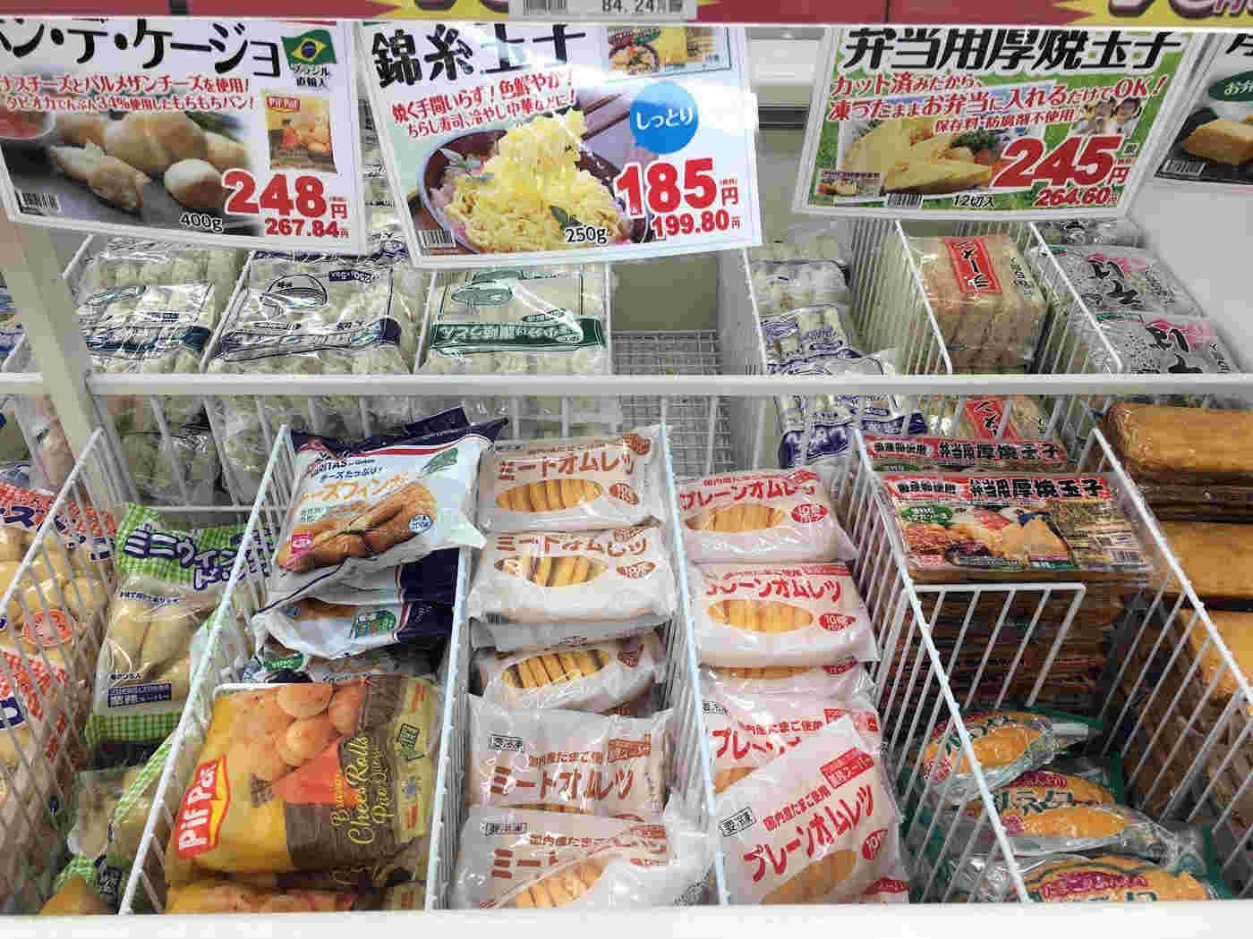 業務スーパーの商品陳列