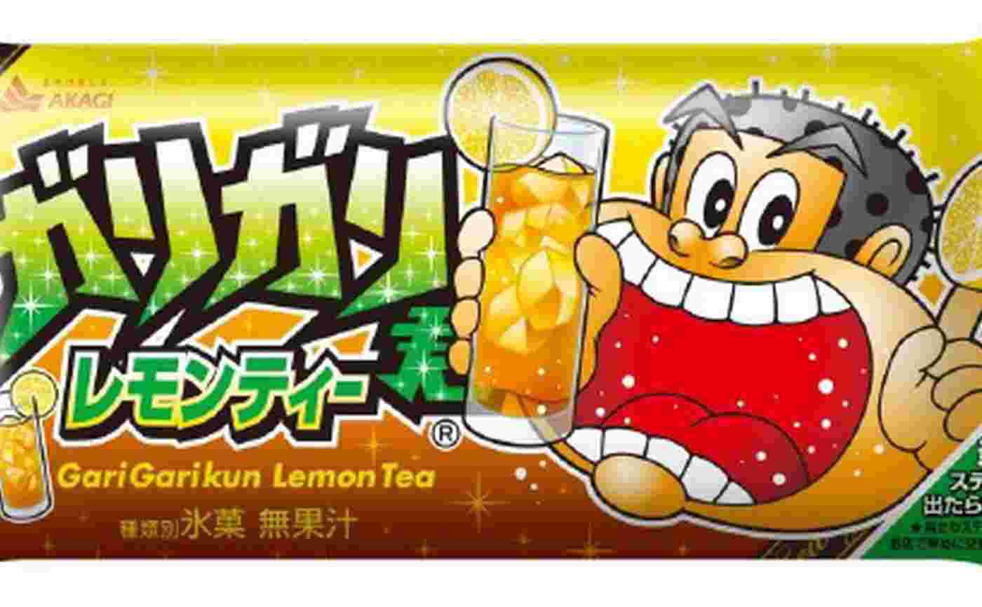 ガリガリ君レモンティー味