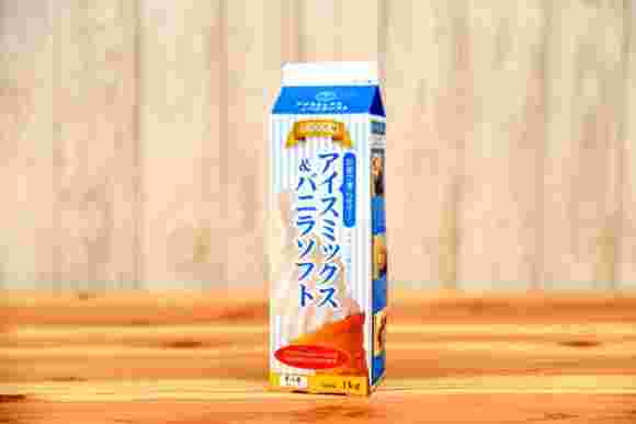 業務スーパーのアイスミックス