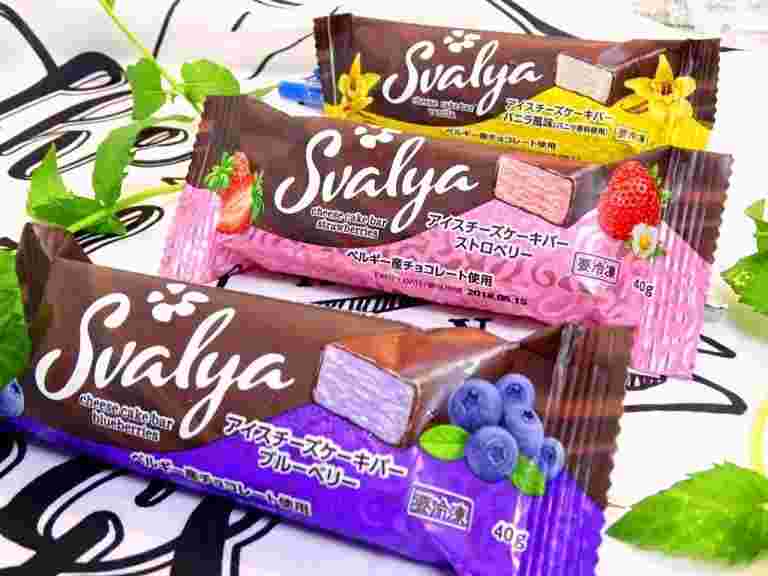 業務スーパーのシローク