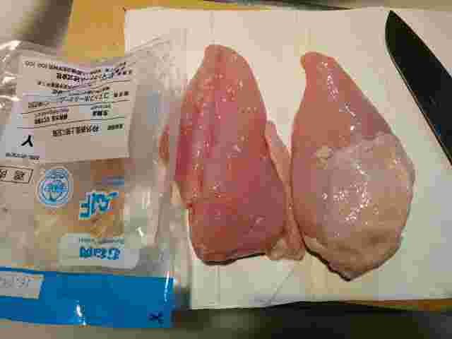 コストコのさくらどりのむね肉